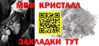 ПСИЛОЦИБИНОВЫЕ ГРИБЫ Кулебаки