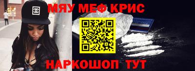 ПСИЛОЦИБИНОВЫЕ ГРИБЫ Кулебаки