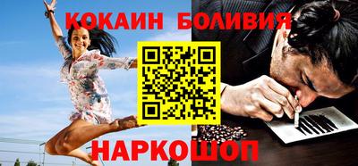 меф Кунгур