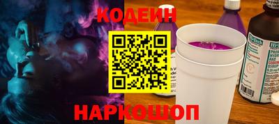 меф Кунгур