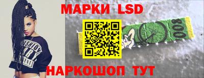 меф Кунгур