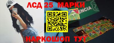 герыч Кумертау