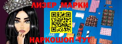 герыч Кумертау