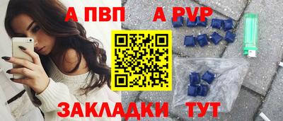 ПСИЛОЦИБИНОВЫЕ ГРИБЫ Кулебаки