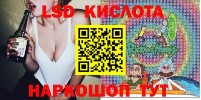 ПСИЛОЦИБИНОВЫЕ ГРИБЫ Кулебаки