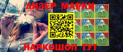 меф Кунгур
