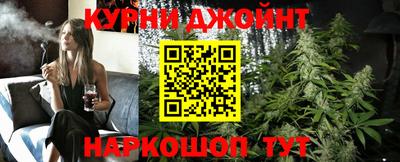 герыч Кумертау