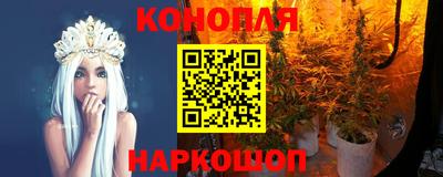 меф Кунгур