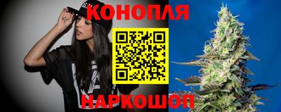 меф Кунгур