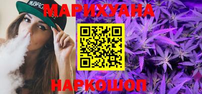 ПСИЛОЦИБИНОВЫЕ ГРИБЫ Кулебаки