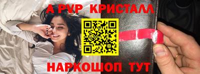 ПСИЛОЦИБИНОВЫЕ ГРИБЫ Кулебаки