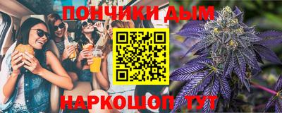 ПСИЛОЦИБИНОВЫЕ ГРИБЫ Кулебаки
