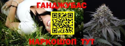 ПСИЛОЦИБИНОВЫЕ ГРИБЫ Кулебаки