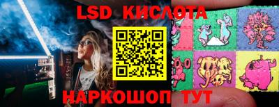 герыч Кумертау
