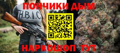 ПСИЛОЦИБИНОВЫЕ ГРИБЫ Кулебаки