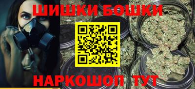 меф Кунгур