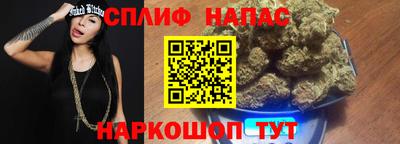 меф Кунгур