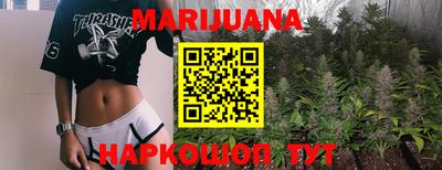 меф Кунгур