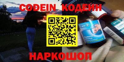 ПСИЛОЦИБИНОВЫЕ ГРИБЫ Кулебаки