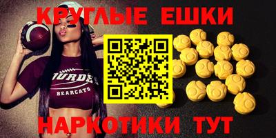 ПСИЛОЦИБИНОВЫЕ ГРИБЫ Кулебаки