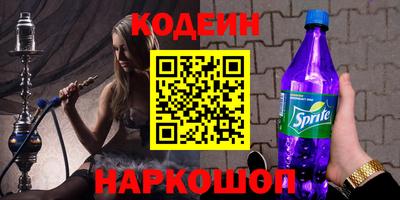 герыч Кумертау