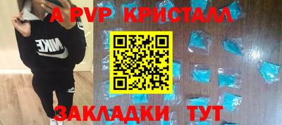 ПСИЛОЦИБИНОВЫЕ ГРИБЫ Кулебаки