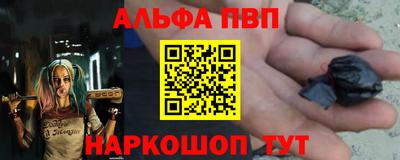 герыч Кумертау