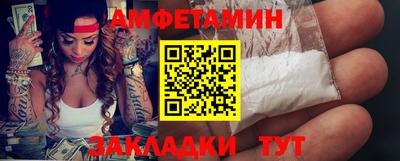 ПСИЛОЦИБИНОВЫЕ ГРИБЫ Кулебаки