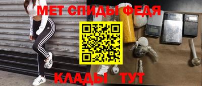 ПСИЛОЦИБИНОВЫЕ ГРИБЫ Кулебаки