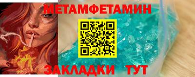 герыч Кумертау