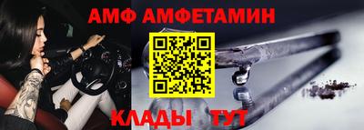 герыч Кумертау