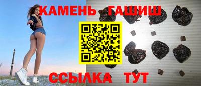 ПСИЛОЦИБИНОВЫЕ ГРИБЫ Кулебаки