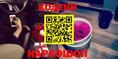 герыч Кумертау
