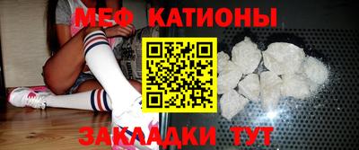 герыч Кумертау